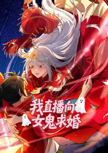 繁花 第二季