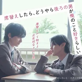 间谍过家家 剧场版