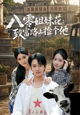 战狼3 · 边境危机